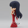 Sailor Moon Eternal - Princess Mars Q Posket Figure (Ver.A)