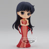 Sailor Moon Eternal - Princess Mars Q Posket Figure (Ver.A)