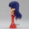 Sailor Moon Eternal - Princess Mars Q Posket Figure (Ver.B)