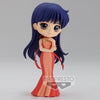 Sailor Moon Eternal - Princess Mars Q Posket Figure (Ver.B)