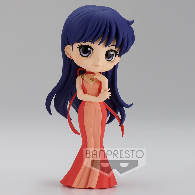 Sailor Moon Eternal - Princess Mars Q Posket Figure (Ver.B)