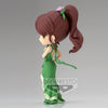 Sailor Moon Eternal - Princess Jupiter Q Posket Figure (Ver.A)