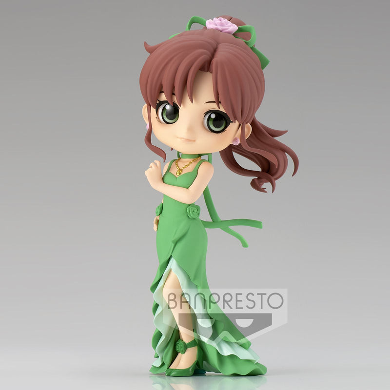 Sailor Moon Eternal - Princess Jupiter Q Posket Figure (Ver.B)