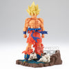 Dragon Ball Z - History Box (Vol.3) Super Saiyan Goku Figure
