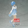 Re:Zero  - Starting Life In Another World Serenus Couture Rem (Vol.2) Figure