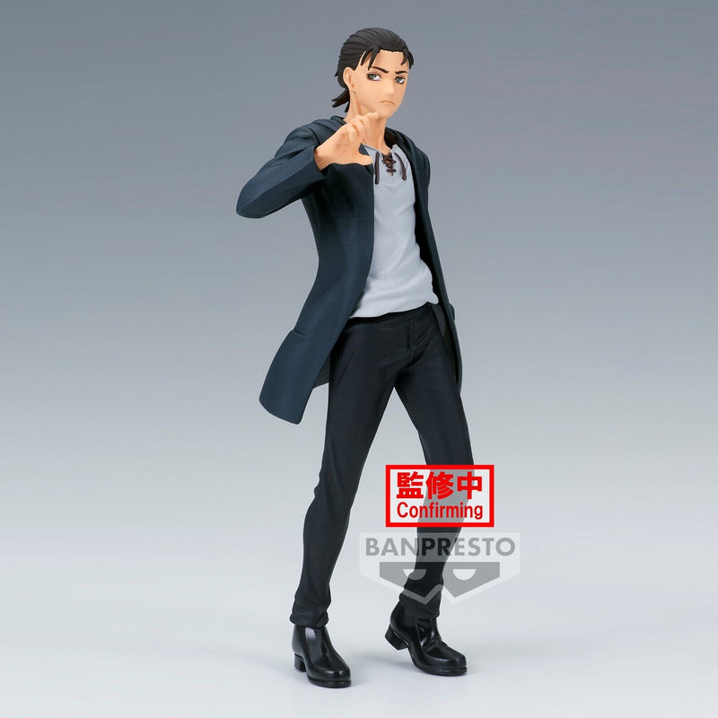 Attack On Titan - The Final Season: Eren Yeager Figure
