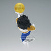 Dragon Ball Z - GxMateria Gohan II Figure