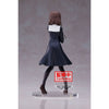 Kaguya-Sama: Love Is War - Ultra Romantic Kyunties Miko Iino Figure