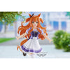 Umamusume - Pretty Derby Mayano Top Gun Figure