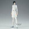 Bleach -  Solid And Souls Uryu Ishida Figure