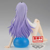 That Time I Got Reincarnated As A Slime - Relax Time Shion Figure