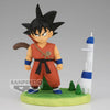 Dragon Ball - History Box (Vol.4) Goku Figure