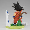 Dragon Ball - History Box (Vol.4) Goku Figure