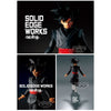 Dragon Ball Super - Solid Edge Works (Vol.8) Goku Black Figure