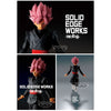 Dragon Ball Super - Solid Edge Works (Vol.8) Super Saiyan Rose Goku Black Figure
