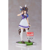 Umamusume - Pretty Derby Daitaku Helios Figure