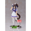 Umamusume - Pretty Derby Daitaku Helios Figure