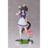 Umamusume - Pretty Derby Daitaku Helios Figure