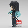 Demon Slayer - Kimetsu No Yaiba Muichiro Tokito Q Posket Figure (Ver.A)