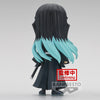 Demon Slayer - Kimetsu No Yaiba Muichiro Tokito Q Posket Figure (Ver.A)