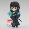 Demon Slayer - Kimetsu No Yaiba Muichiro Tokito Q Posket Figure (Ver.A)