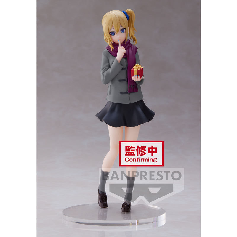 Kaguya-Sama Love Is War - Ultra Romanties Kyunties Ai Hayasaka Figure
