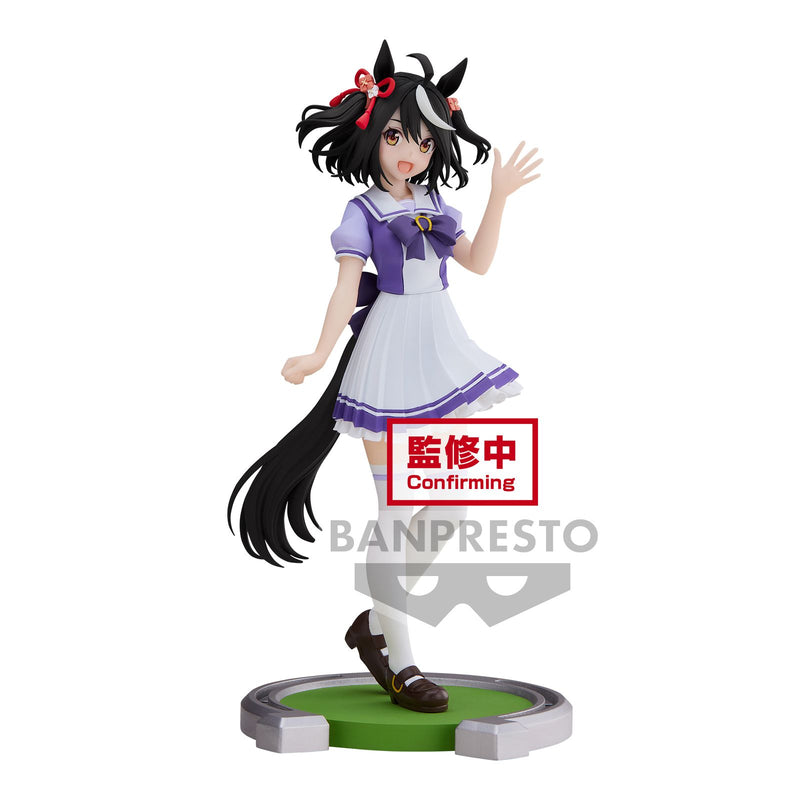 Umamusume - Pretty Derby Kitasan Black Figure