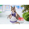 Umamusume - Pretty Derby Satono Diamond Figure