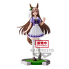 Umamusume - Pretty Derby Satono Diamond Figure