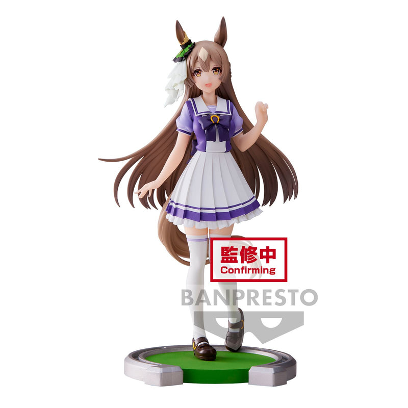 Umamusume - Pretty Derby Satono Diamond Figure
