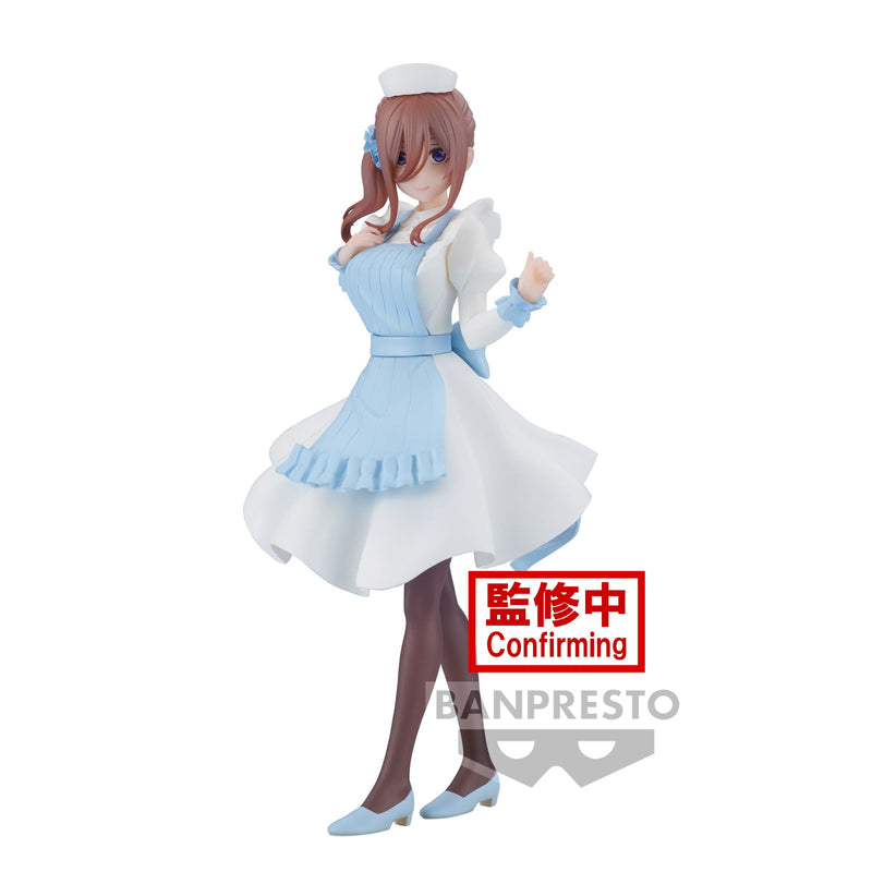 The Quintessential Quintuplets Movie - Miku Nakano Kyunties Figure (Nurse Ver.)