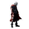My Hero Academia - DXF Tomura Shigaraki II Figure