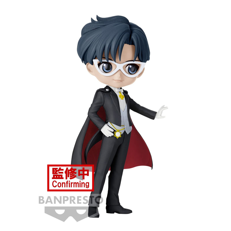 Sailor Moon Cosmos - Tuxedo Mask Q Posket Figure (Ver.A)