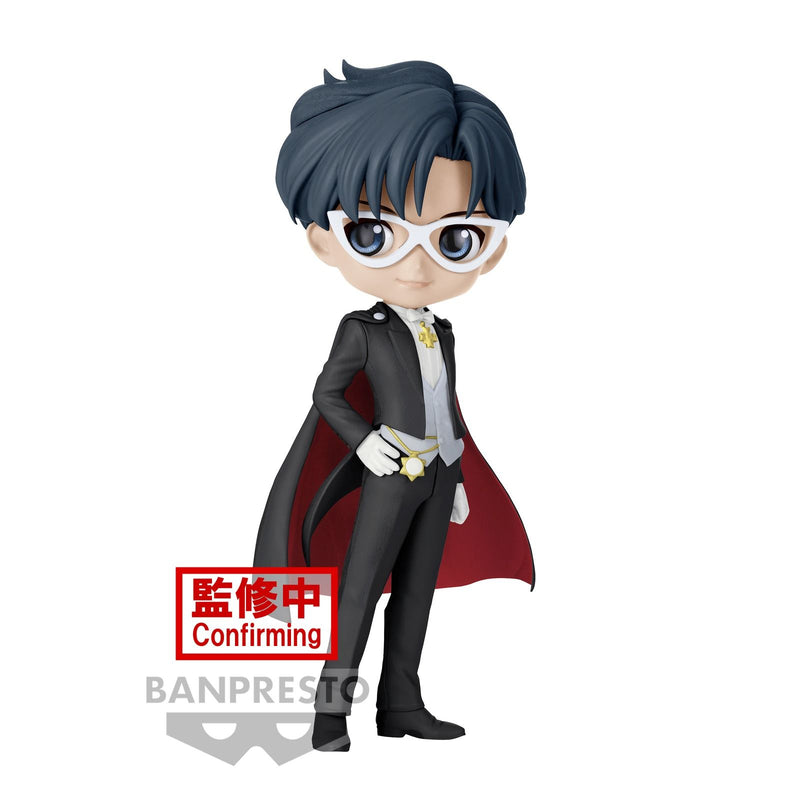 Sailor Moon Cosmos - Tuxedo Mask Q Posket Figure (Ver.B)