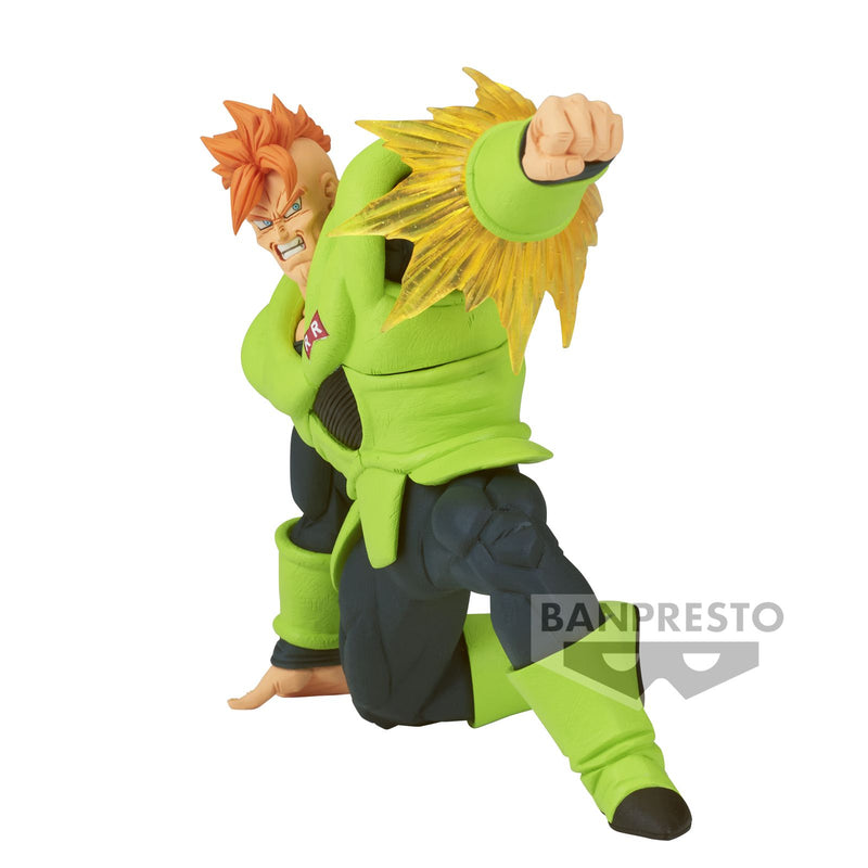 Dragon Ball Z - GxMateria Android 16 Figure