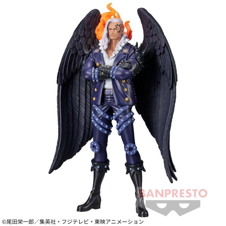 One Piece - DXF The Grandline Series Extra King Figure