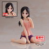 Kaguya-Sama: Love Is War - Ultra Romantic Relax Time Kaguya Shinomiya Figure