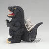 Toho Monster Series - Godzilla 1995 Figure