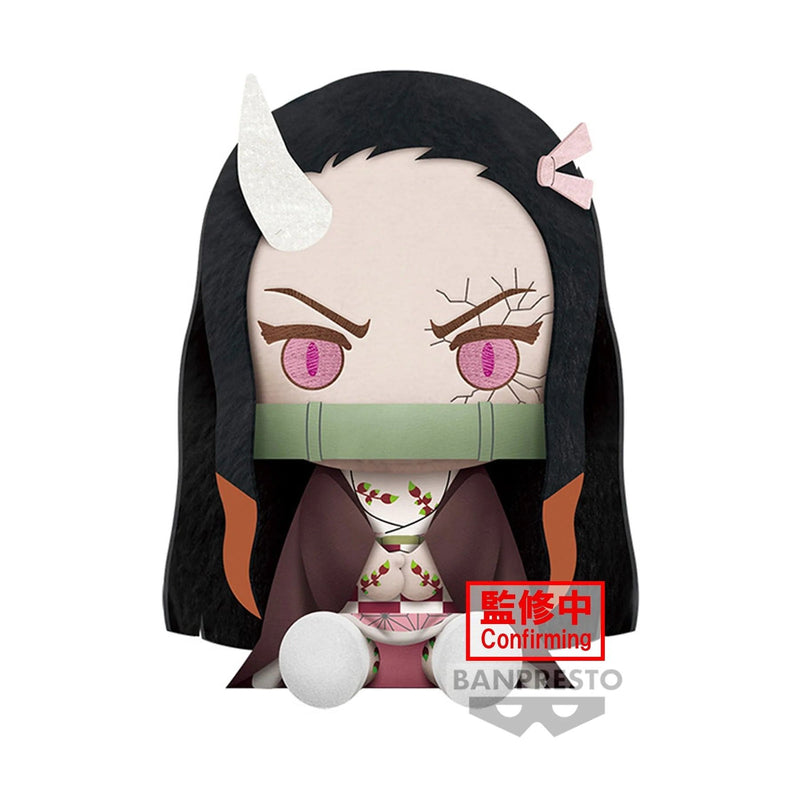 Demon Slayer - Nezuko Kamado Big Plush