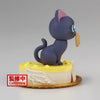 Sailor Moon Cosmos - Paldolce Collection Luna Figure