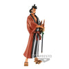 One Piece - DXF The Grandline Men Wanokuni (Vol.27) Kin'Emon Figure