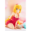 Hololive - Hololive If Relax Time Akai Haato Figure