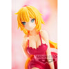 Hololive - Hololive If Relax Time Akai Haato Figure