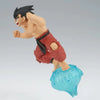Dragon Ball - GxMateria Son Goku III Figure