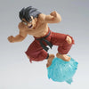 Dragon Ball - GxMateria Son Goku III Figure
