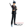 Chainsaw Man - Chain Spirits (Vol.2) Aki Hayakawa Figure