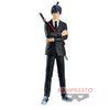 Chainsaw Man - Chain Spirits (Vol.2) Aki Hayakawa Figure