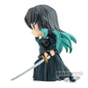 Demon Slayer - Kimetsu No Yaiba Muichiro Tokito II Q Posket Figure