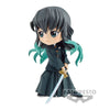 Demon Slayer - Kimetsu No Yaiba Muichiro Tokito II Q Posket Figure