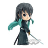 Demon Slayer - Kimetsu No Yaiba Muichiro Tokito II Q Posket Figure